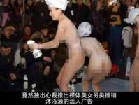 permainan baccarat adalah [Membaca] ◆Kei Nishikori mengungkapkan kruk di Instagram 